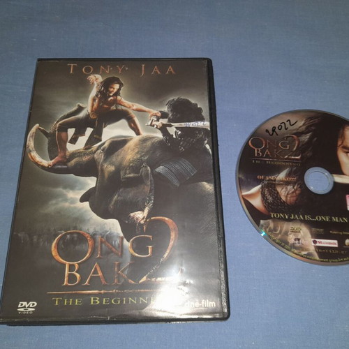 Ong Bak 2 DVD μεταχειρισμένο, δράσης με υπότιτλους