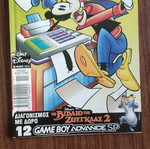 Miky Maoys #1913 comic book