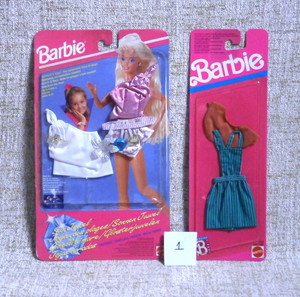 Barbie MATTEL ΦΟΡΕΣΙΕΣ ( ΠΑΚΕΤΟ 1 ΤΕΜ. 2 ) ΚΑΙΝΟΥΡΓΙΑ ΣΕ ΚΑΡΤΕΛΑ ΣΦΡΑΓΙΣΜΕΝΑ ΒΙΝΤΑΖ