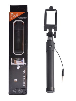 Selfie stick foldable black 67cm new