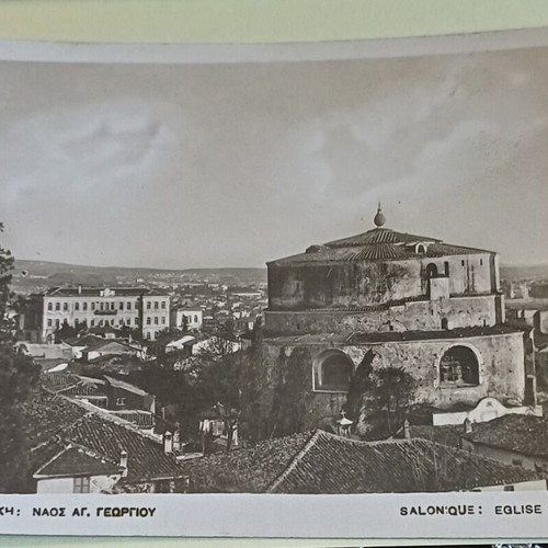 Thessaloniki Vintage Postcards set of 4, like new