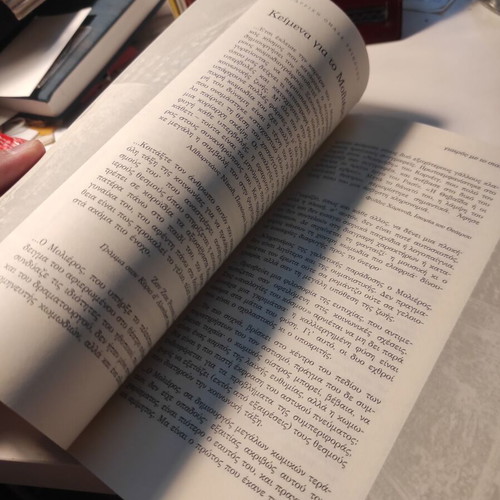 Moliere's Doctor in Spite of Himself Theater Program Catalog like new