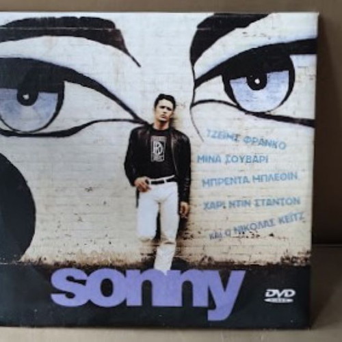 Sonny DVD new with subtitles, crime drama movie