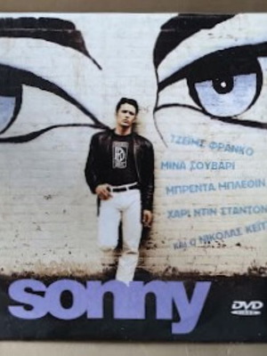 Sonny DVD καινούργιο με υπότιτλους, αστυνομική δραματική ταινία