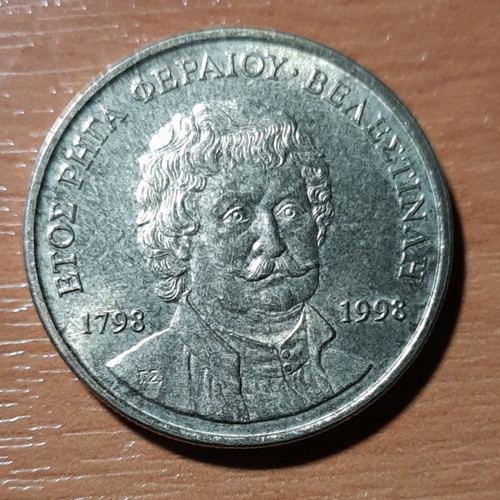 Anniversary coins new, set of 5 pieces
