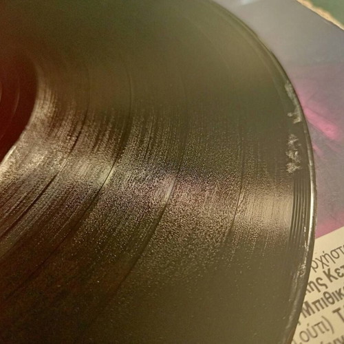 Kaiti Garbi Tou Feggariou Anapnoes vinyl record used, pop