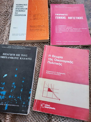 Various books, pack of 4