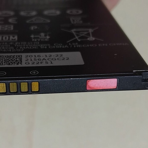 Huawei HB4342A1RBC battery used for Huawei Y5 II, Y6, Honor 4a