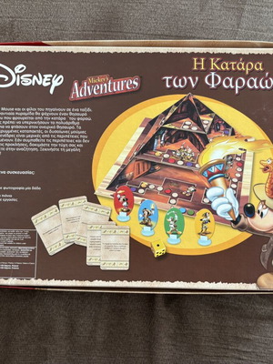 The Curse of the Pharaohs Disney board game
