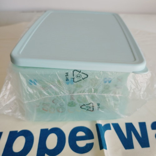 Smart Cooling Container 1.6L new