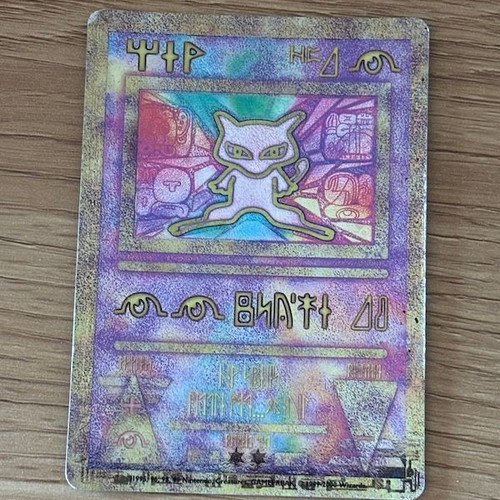 Ancient Mew Promo 2000 Pokemon card