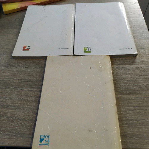 Mathematics textbooks used, pack of 3