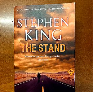 Stephen King the Stand (Το Κοράκι) ξενόγλωσσο λογοτεχνικό βιβλίο.