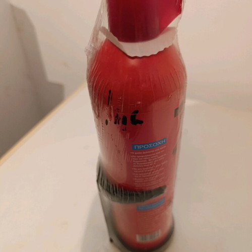 Car fire extinguisher like new