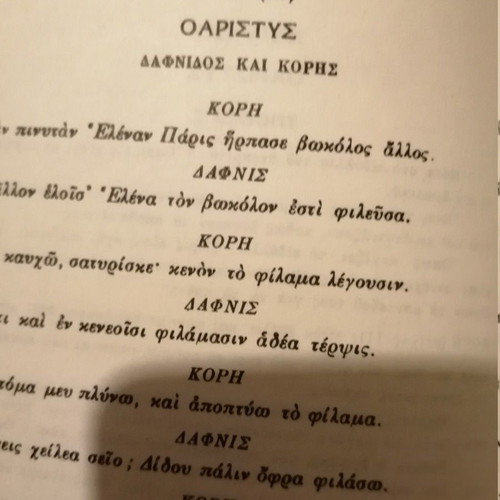 Theocritus Idyls like new