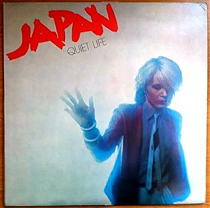 JAPAN - QUIET LIFE - ΒΙΝΥΛΙΟ (LP, UK, FAME)  VG++, VG