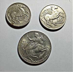 3 Ελληνικά Νομίσματα 5 Δραχμές 1973 Α 10 Δραχμές 1973 Α 20 Δραχμές 1973 Β