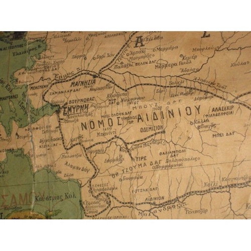 Map of Greater Greece 1927 by Michail I. Saliveros