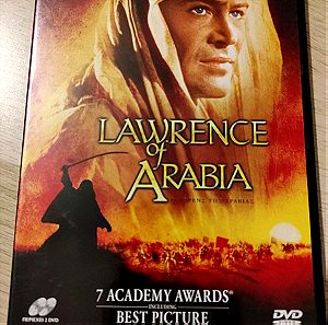 Ο Λώρενς της Αραβίας 2 DVD με ελληνικούς υπότιτλους