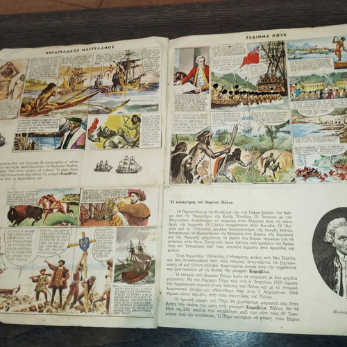 Collectible Kosmorama album used, missing cover
