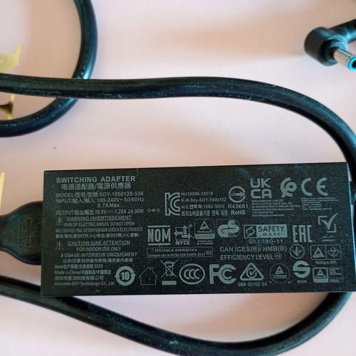HP Screen Adapter series 5524sf like new, 19.5 V