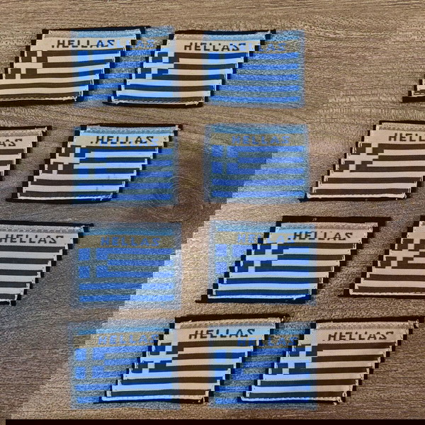 Προσφορά!!! 8 x Ραφτά Μπράτσου HELLAS 3€!!!