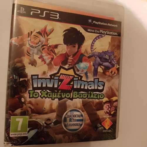 Invizimals The Lost Kingdom PS3 used with booklet