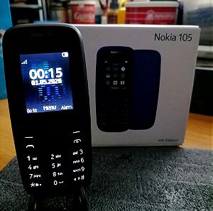 Nokia 105 Single Sim 2019 Black Αγγλικό Μενού