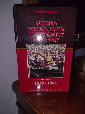History of the Second World War, 2 volumes, like new