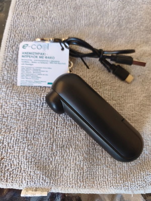 Usb ανεμιστήρας με φακό καινούργια, αχρησιμοποίητα