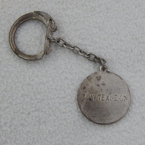 Polytechneio souvenir keychain used