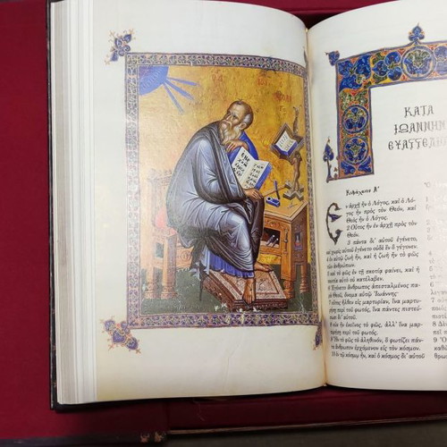 New Testament