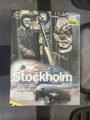 Stockholm 2007 As board game new, sealed