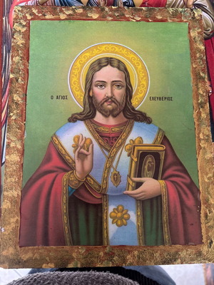 Saint Eleftherios Handmade Polished Icon 22x29 New