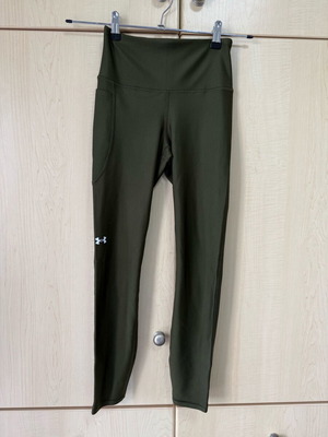 Under Armour leggings new, size XS, khaki color