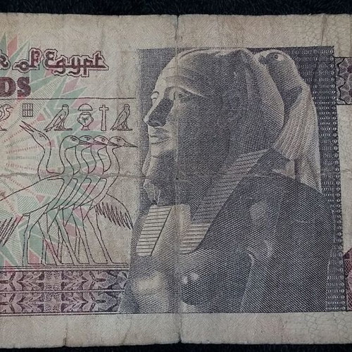Foreign banknotes used, package all together