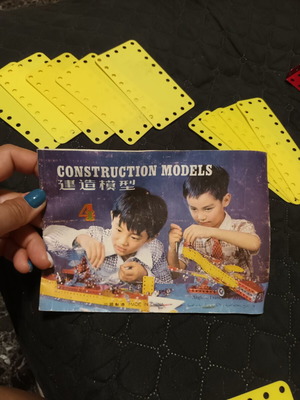 Vintage Construction Models No. 4 metal building set used