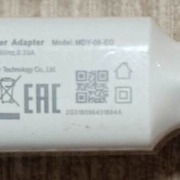 Xiaomi Redmi Note 5 used with charger, beige, 32GB, Dual SIM