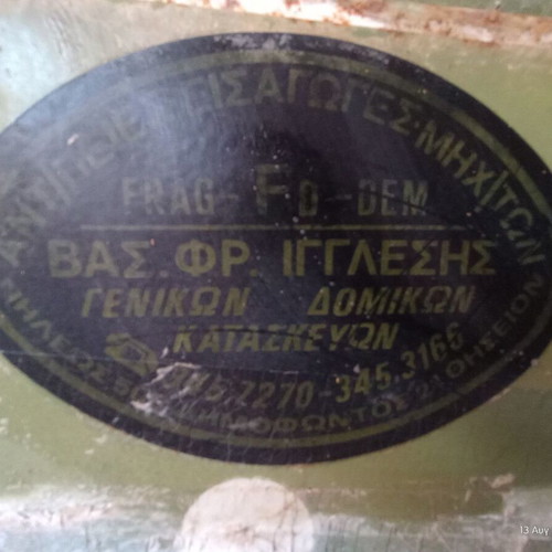 Table cutters used, fireplace workshop equipment