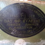 Table cutters used, fireplace workshop equipment
