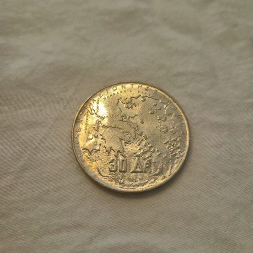 Silver collectible 30 Drachma coin 1963