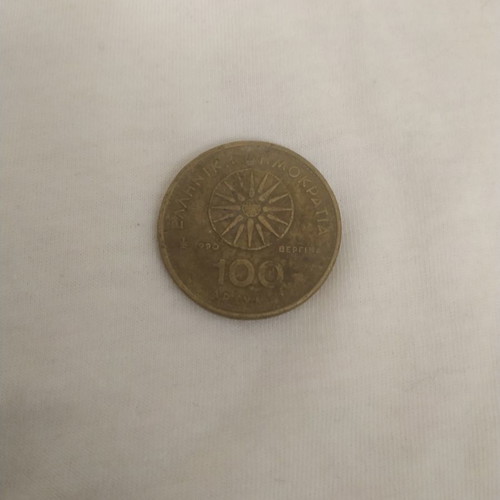100 Drachma 1990 used