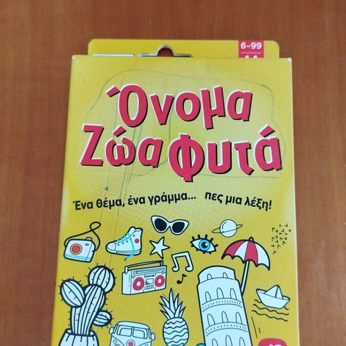 Onoma Zoa Fyta board game like new
