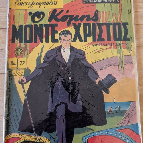 Classic Illustrated No 77 The Count of Monte Cristo used