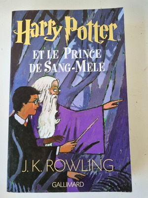 Harry Potter και ο Πρίγκιπας του Μισόαιμου σαν καινούργιο, ελληνική έκδοση