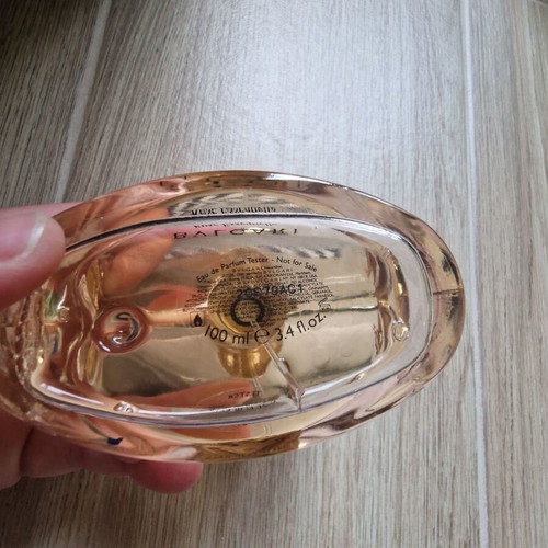 Bulgari Rose Essentielle tester like new, rare