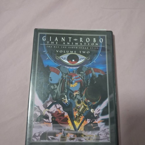 Giant Robo Volume Two DVD sealed