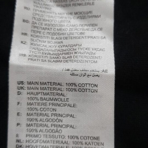 Adidas γυναικείο t-shirt μαύρο με λευκές ρίγες μέγεθος S σαν καινούργιο