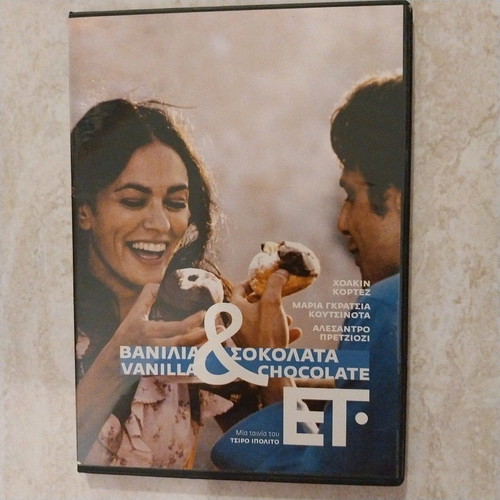 Vanilla and Chocolate DVD new with subtitles