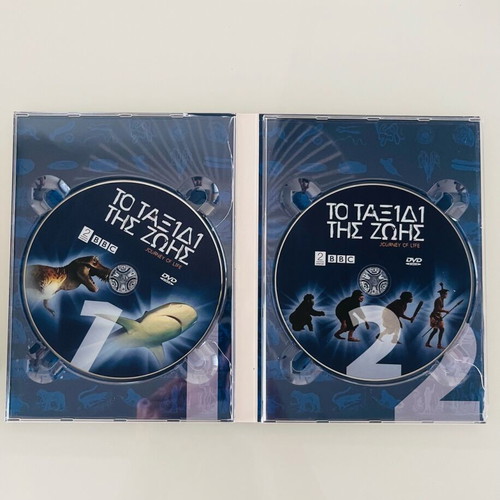 Journey of Life 2 DVD set like new, documentary with subtitles